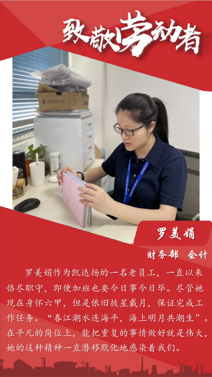 個人介紹_05.png 個人介紹_05.png